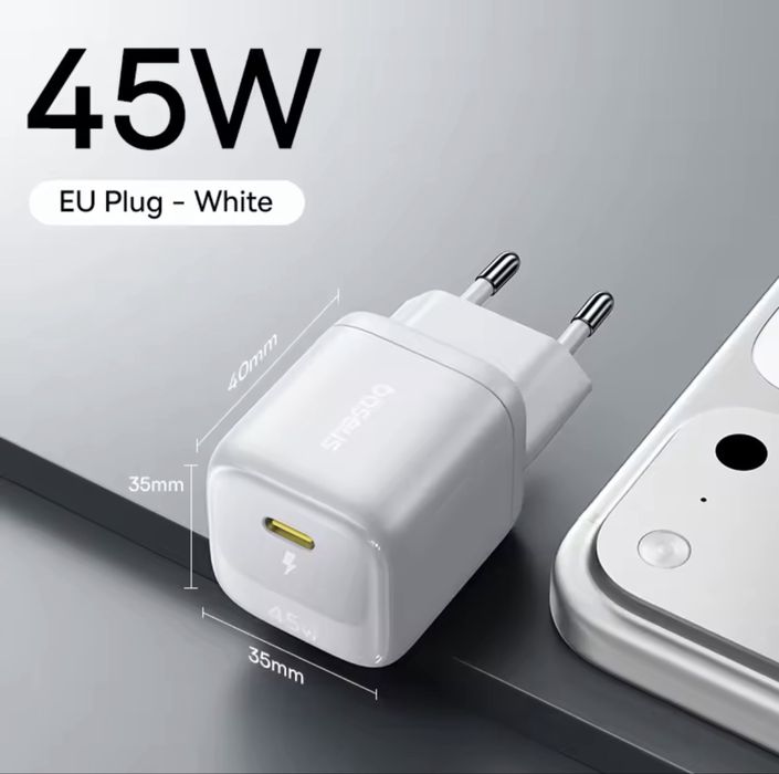 Новинка! Швидка зарядка Baseus 45W EnerFill FN22