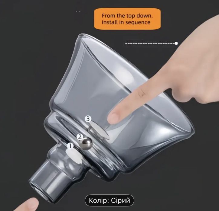 Магнітній заварник - заварник з магнітним клапаном, скляний чайник