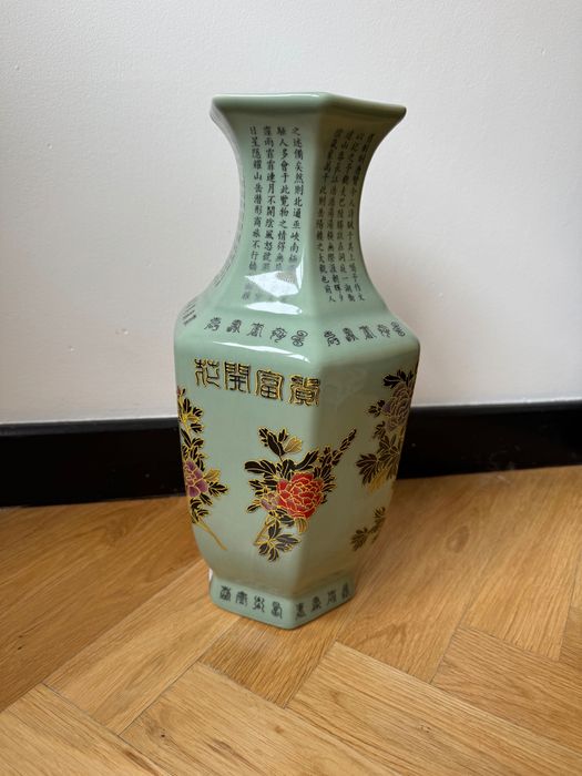 Chińska waza Jingdezhen