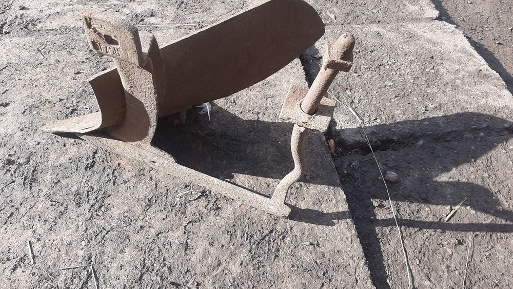 Плуг до мото трахтора