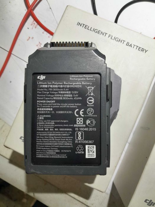 Mavic Pro Bateria64284651987457121