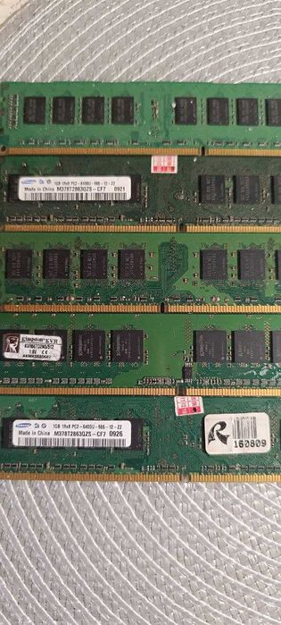 Оперативна память, ціну вказано за все