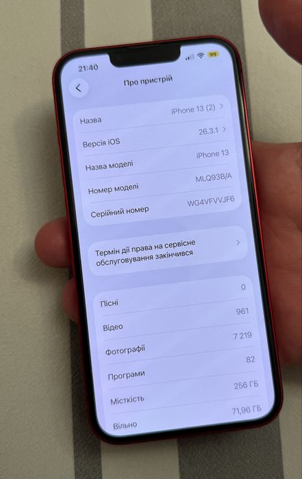 Iphone 13 256 gb Red