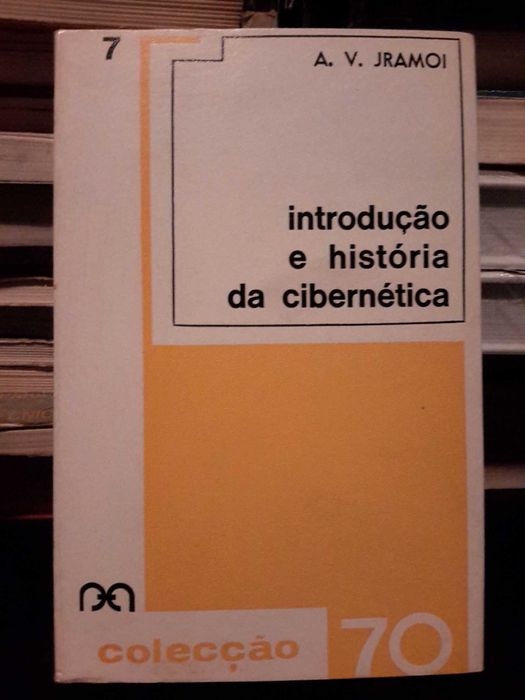 A. V. Jramoi - Introduction and History of Cybernetics64585809341697120