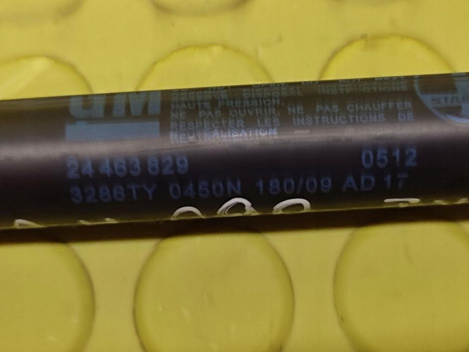 opel astra h hb siłowniki klapy tył