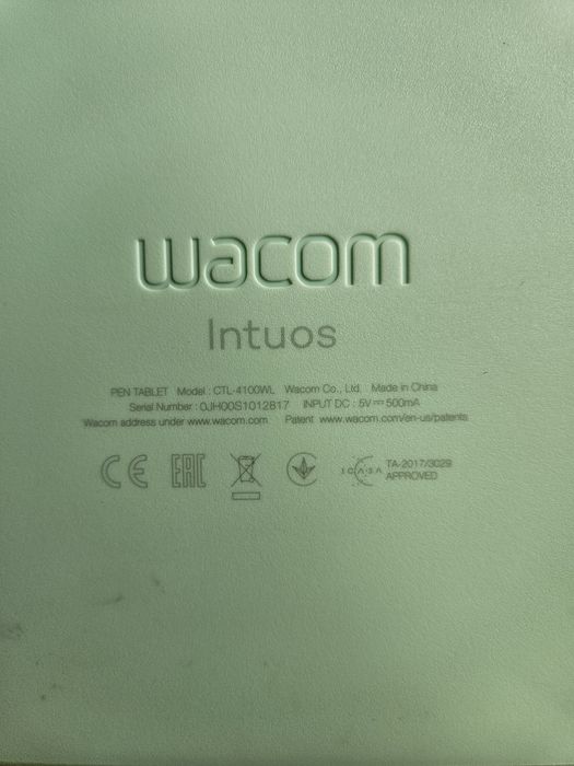 Wacom Intuos Tablet Graficzny