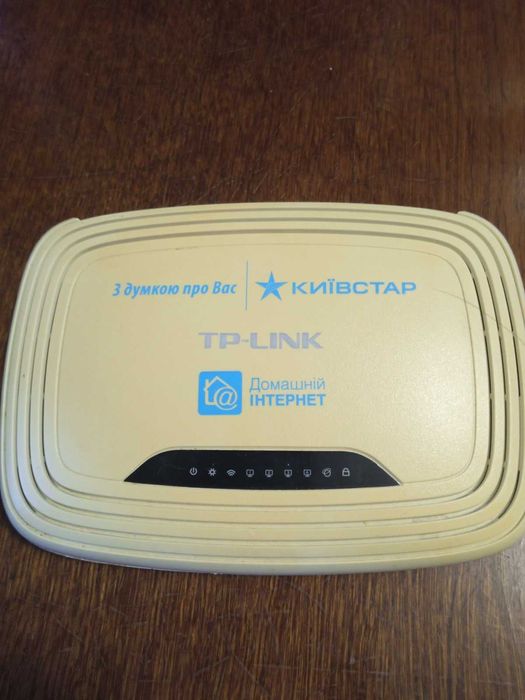 Роутер маршрутизатор TP- LINK Киевстар