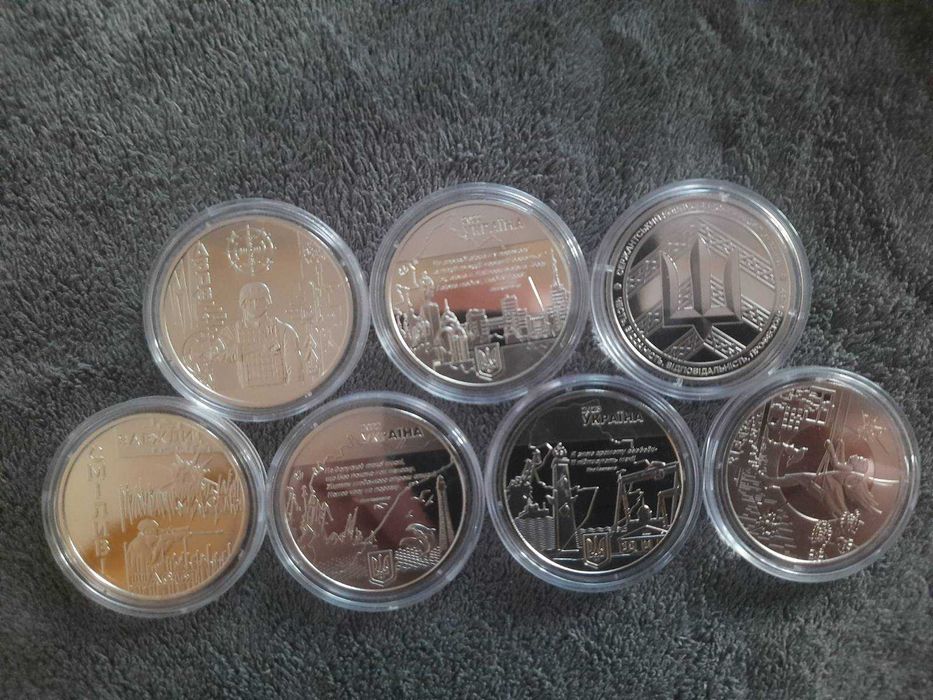 Пам'ятні медалі НБУ