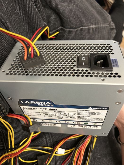 Chieftec zasilacz 600W