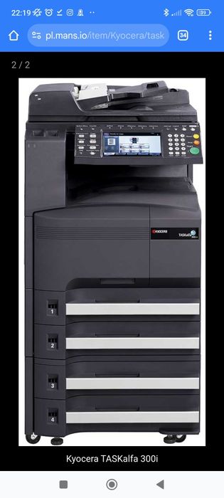 Drukarka wielofunkcyjna i kserokopiarka