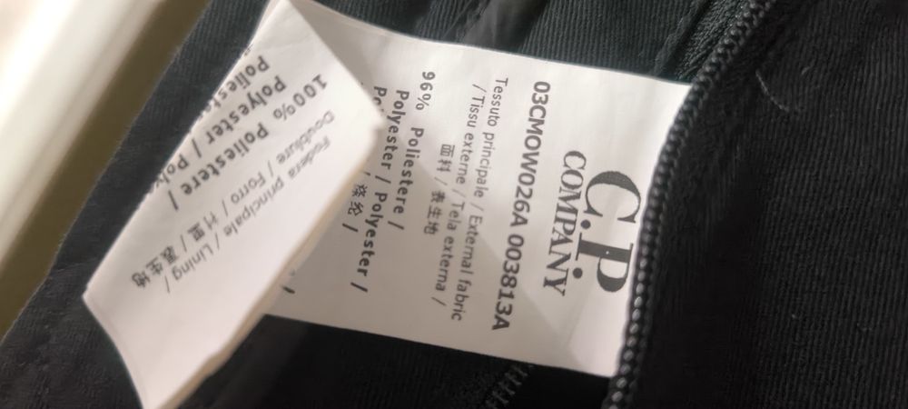 Софшелл C.P. Company Shell-R Goggle