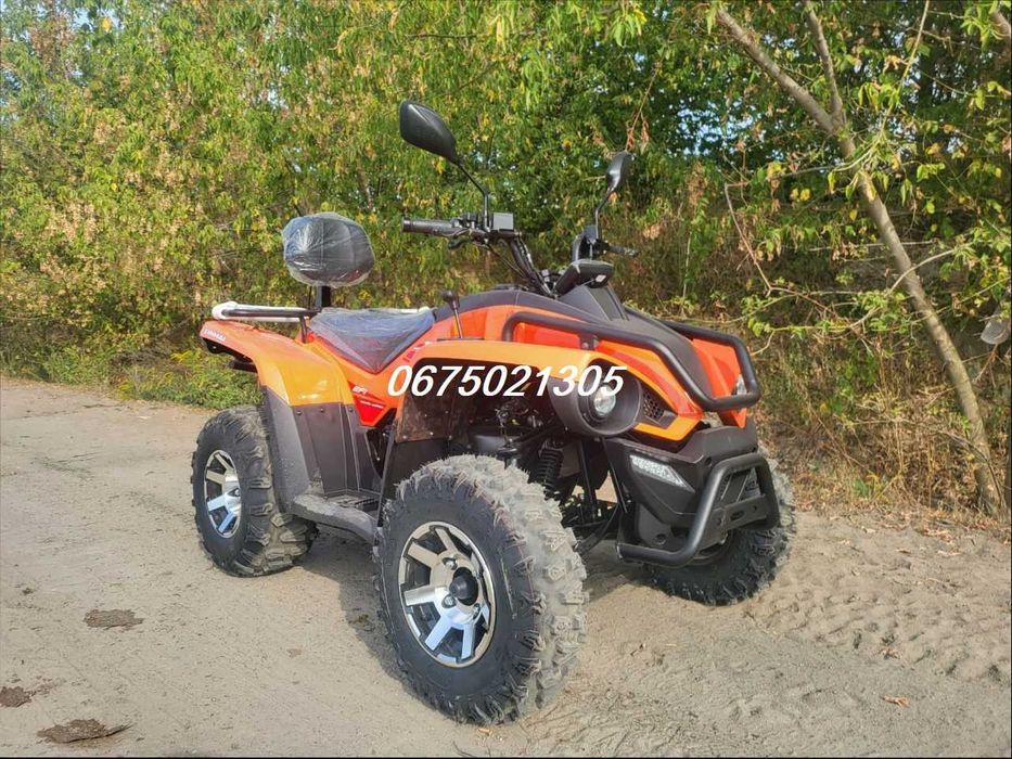 Квадроцикл Linhai Z-250 EFI*Доставимо Безкоштовно*Бренд/ЯКІСТЬ!