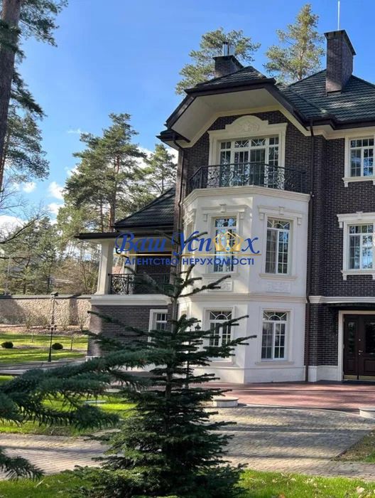 Продаж будинка з ремонтом у лici село Козин.Конча-Заспа район