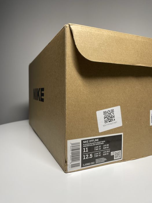 Chodaki Nike Offline