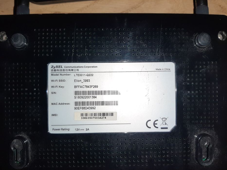 Router na kartę sim ZyXel LTE3311-Q222