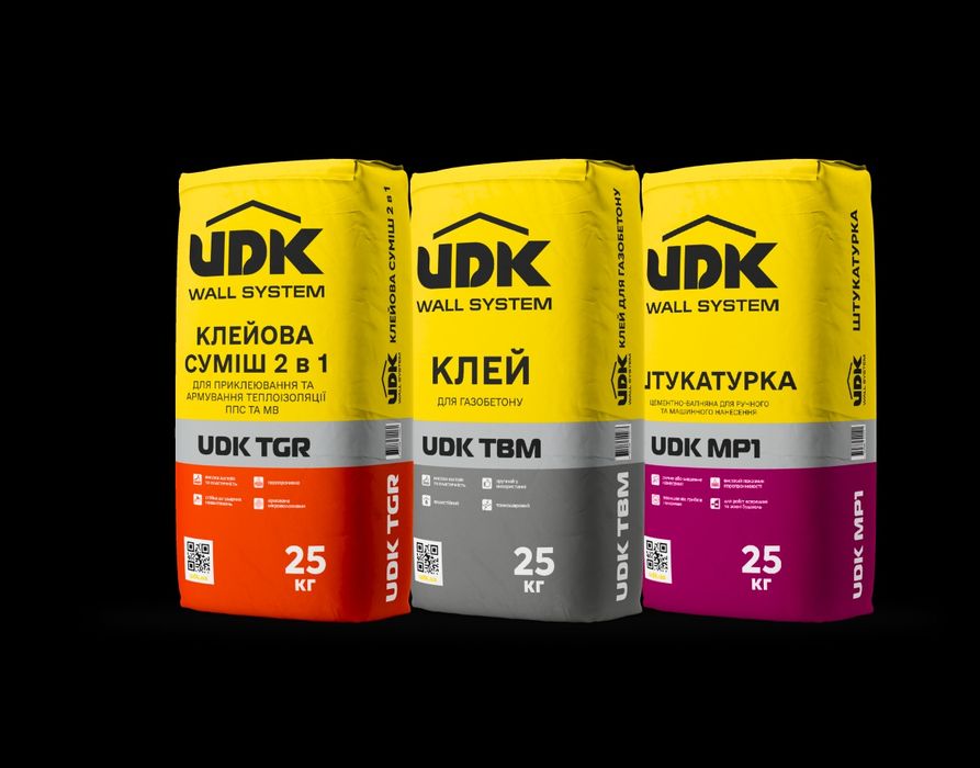 Будівельні суміші
