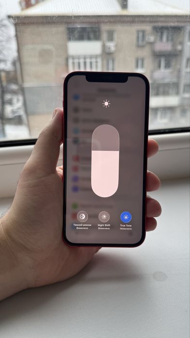 IPhone 12. (64gb) PRODUCT Red