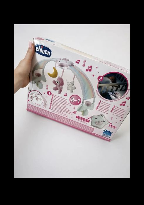 продам  мобиль для дівчинки