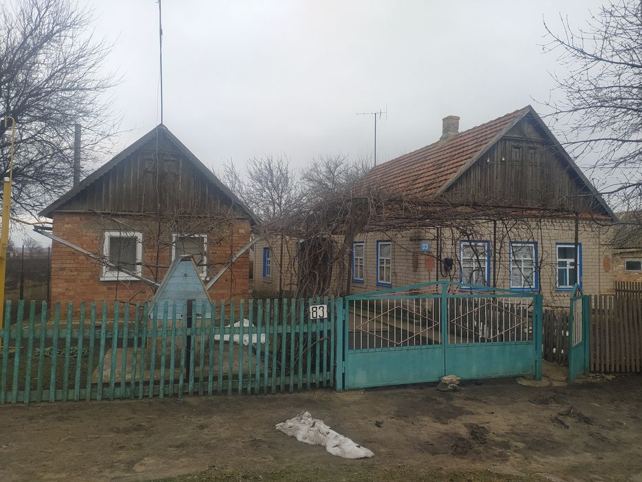 Продам будинок в Комишеваха