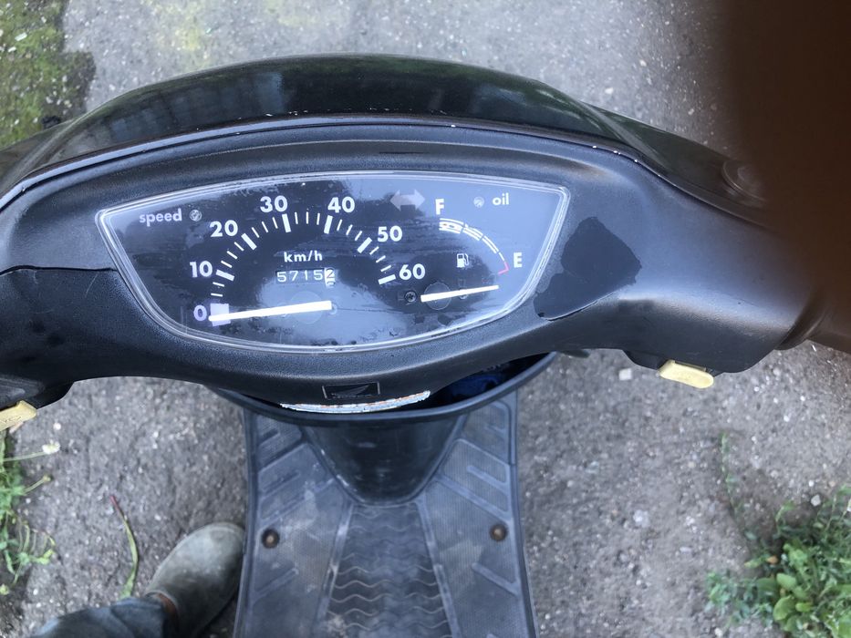 Дио на ходу жужит дражит но едит