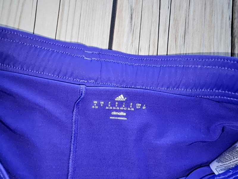 Szorty Adidas Running S