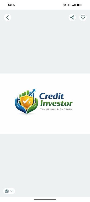 Приватне кредитування. Рефінансування