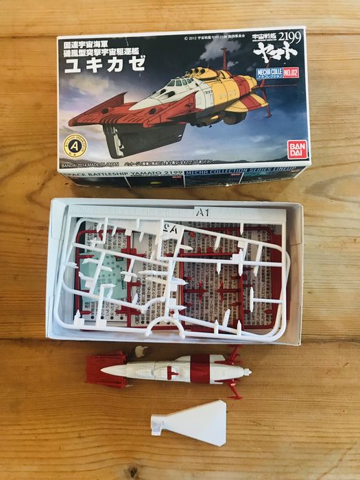 BANDAI Coleção de naves japonesas originais