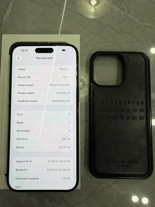 iPhone 15 Pro Max 256 GB (Blue Titanium, eSIM)