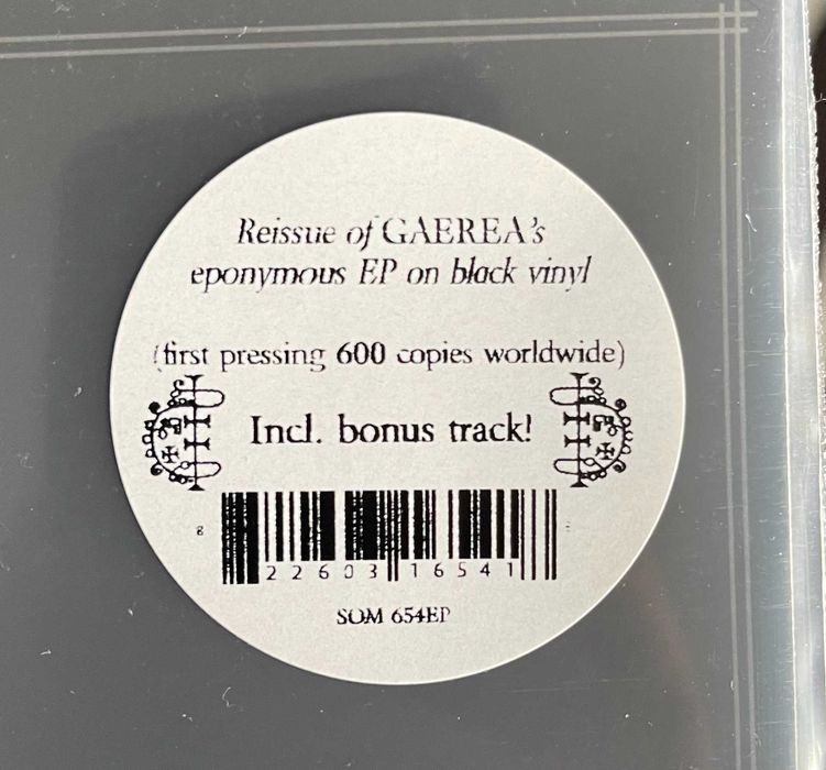 LP - Gaerea - Gaerea