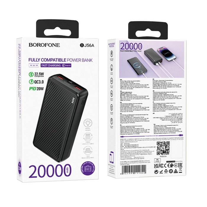 Зовнішній акумулятор Borofone BJ56A  20000mAh
