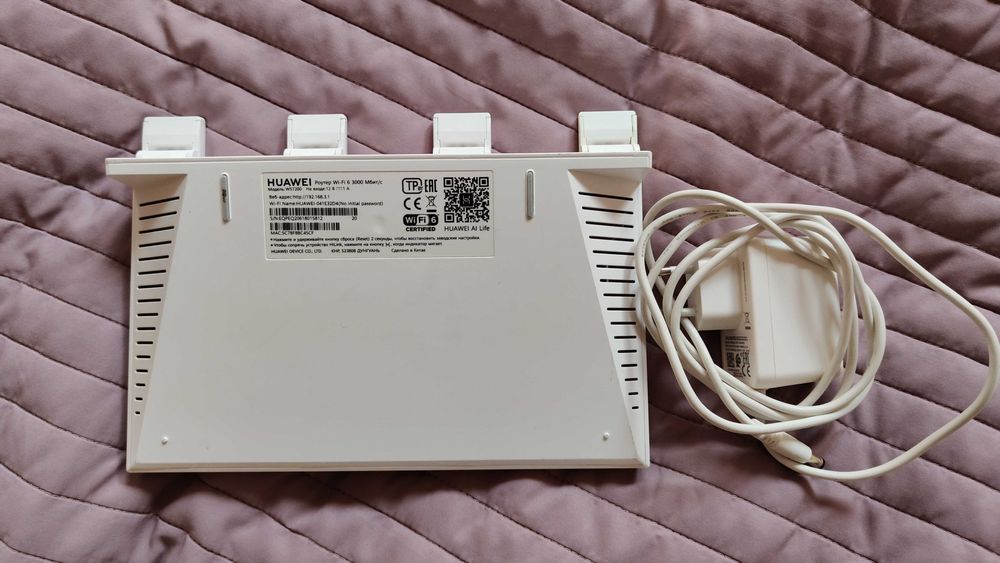 huawei wifi ax3 (Quad-core) wifi6