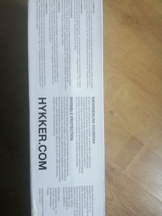 Laminator A4 hykker nowy