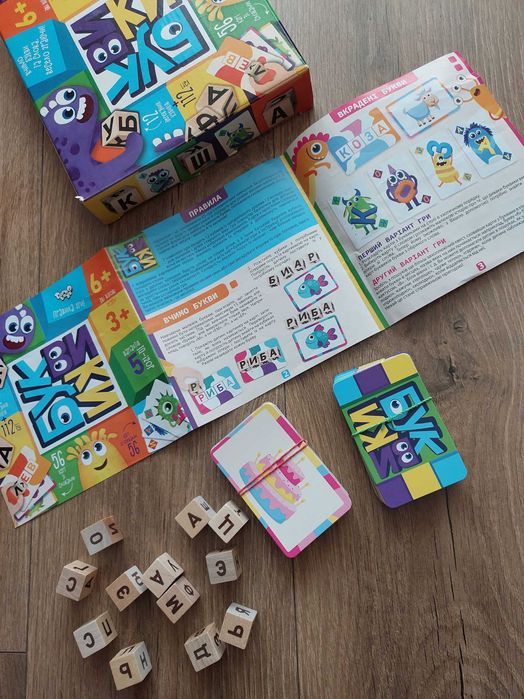 Гра настільна з дерев'яними кубиками Буквики