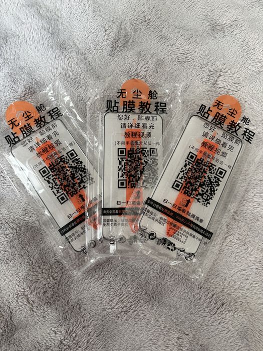 Szybka hartowana iphone 11 z aplikatorem