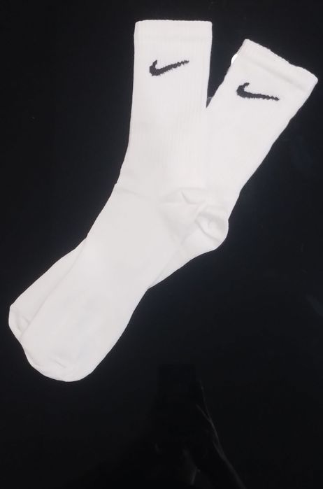 Białe skarpetki Nike