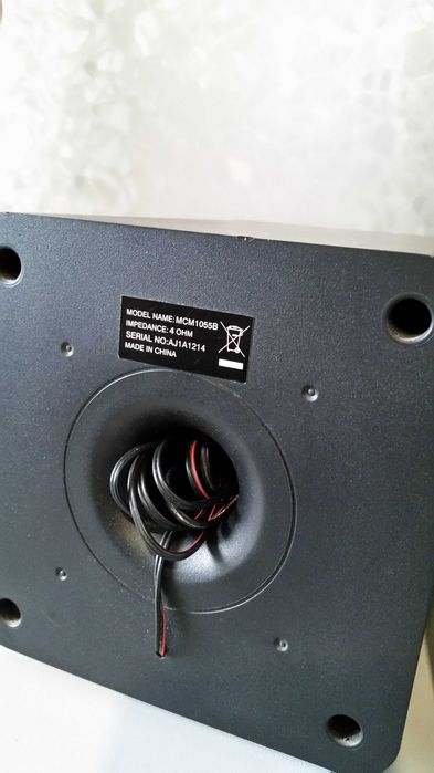 Музичний центр Philips MCM 1055 мікросистема