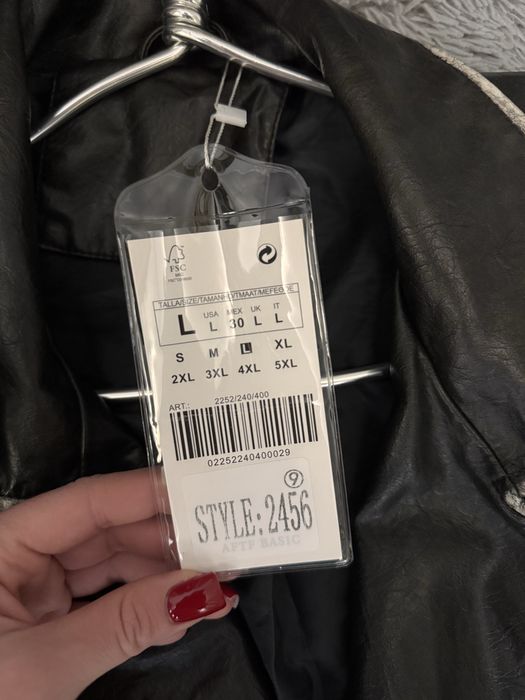 Куртка, косуха, шкірянка жіноча, оверсайз