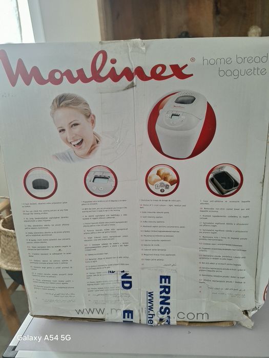 Moulinex Home Bread Baguette 1650 W