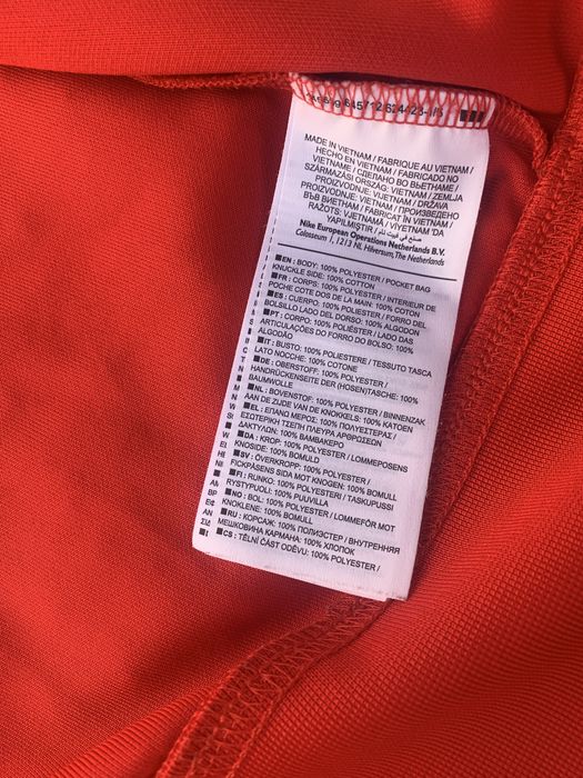 Зіп-худі Nike NSW на лампасах