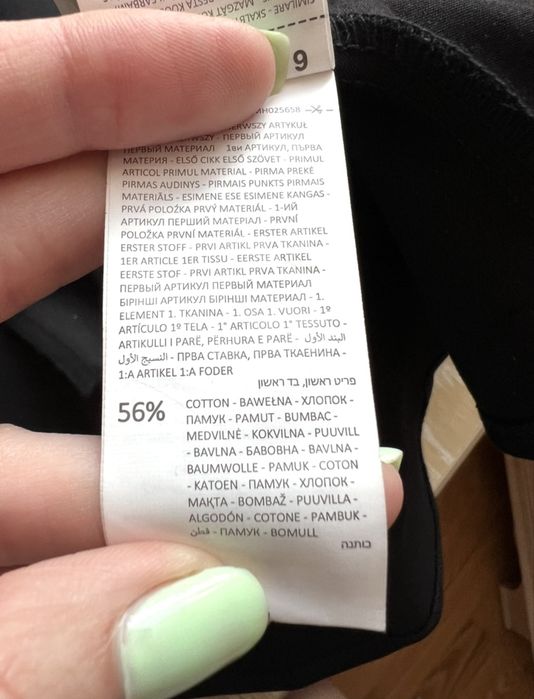 Spódnica z falbanką zgrabna do pracy na co dzień vintage oldmoney