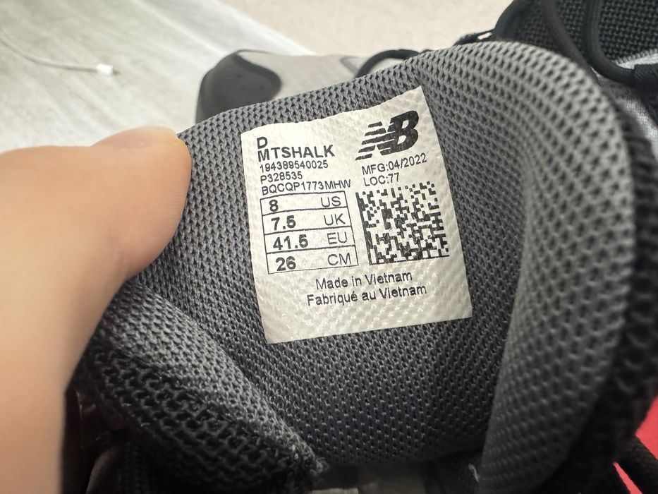 New Balance Shando 41.5 розмір