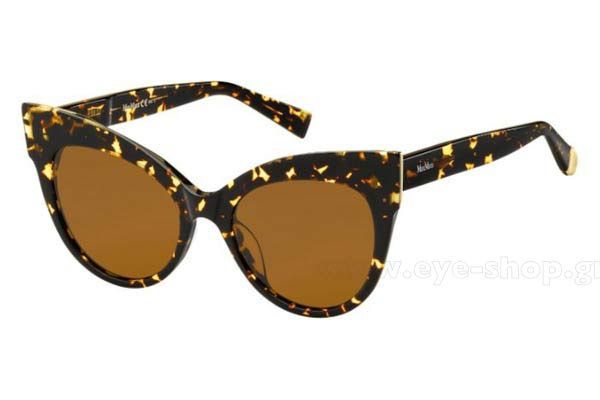 Óculos Sol Vintage N.O.S. Max Mara MM Anita Havana 08670
