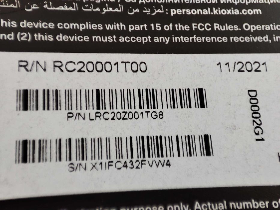 Dysk SSD 1TB Kioxia Exceria G2. NVMe PCIe. + smycz na klucze, itp