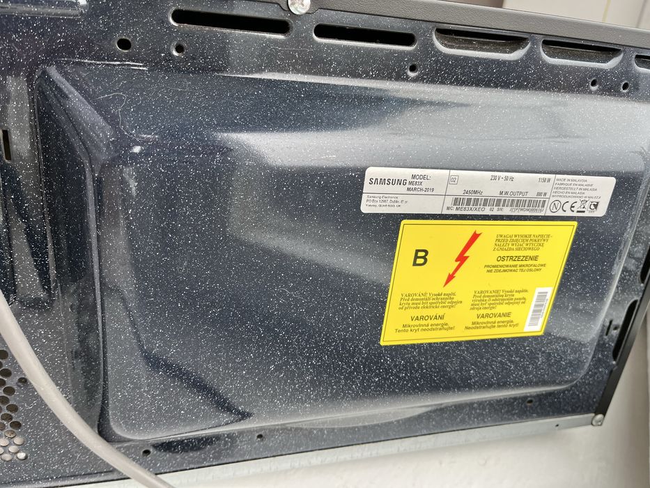 Микроволновка Samsung ME83x