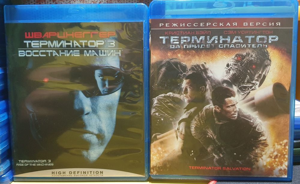 Blu ray фільми Термінатор 3 та 4 частина,ліцензія.