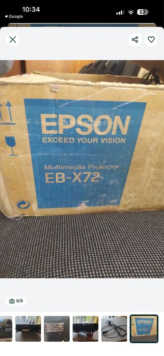 Проектор для конференц-залів XGA Epson EX5210