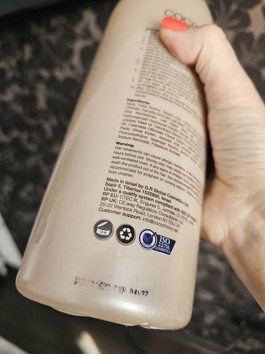 Кератин Кокочоко ( Keratin Cocochoco ) 70 мл