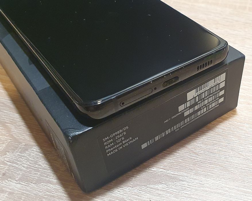 Samsung S21 Ultra 256 Gb
