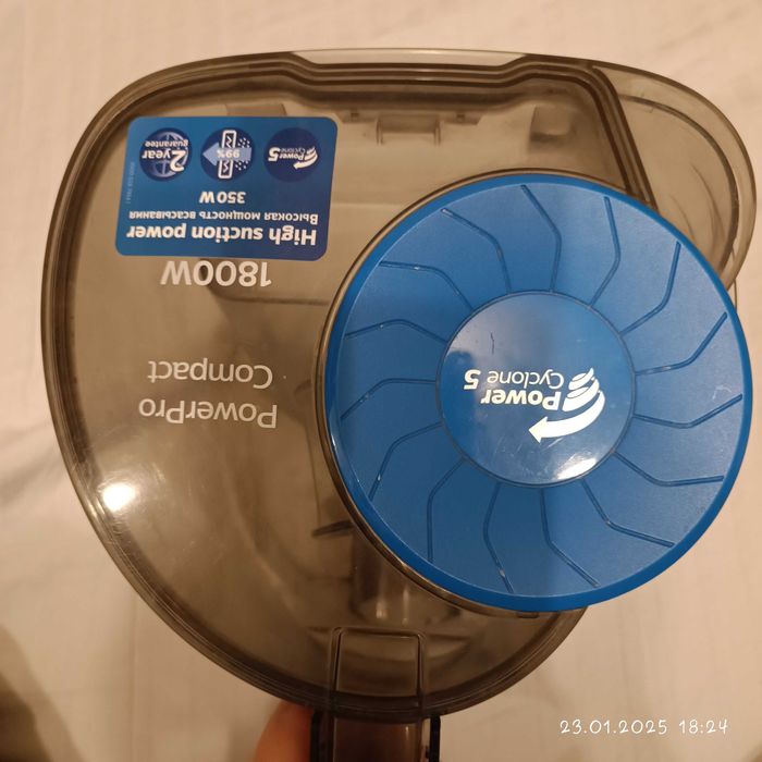 Запчастини до пилососа Philips FC9350,