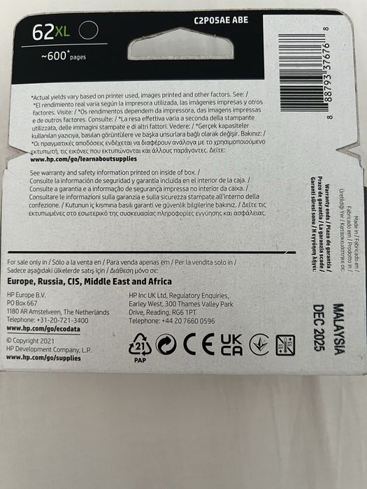 Tinteiro HP 62 XL Preto